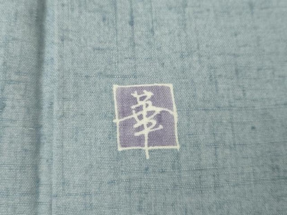 平和屋着物●訪問着　作家物　紬地　枝梅　正絹　逸品　AABJ6567cs