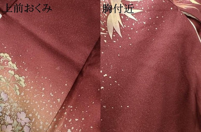平和屋着物●訪問着　作家物　刺繍　笹竹草花文　暈し染め　金糸　金彩　金通し地　正絹　逸品　AABJ6573cs