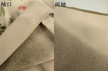平和屋着物●訪問着　友禅　枝花文　暈し染め　正絹　逸品　AABJ6579cs