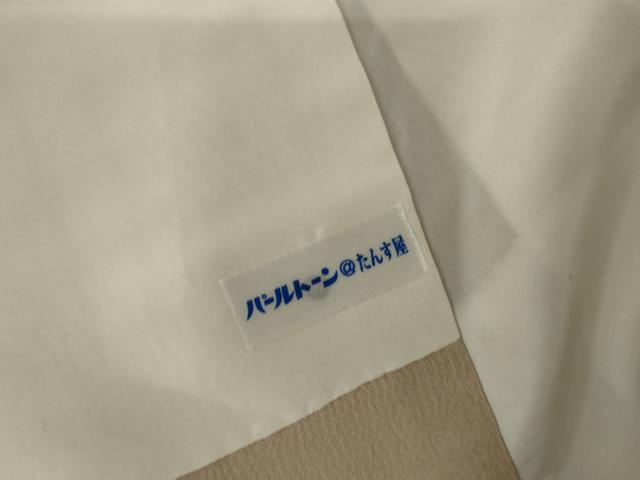 平和屋着物●訪問着　友禅　枝花文　暈し染め　正絹　逸品　AABJ6579cs