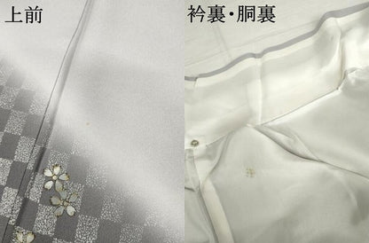 平和屋着物●訪問着　市松に舞花　暈し染め　金彩　正絹　逸品　AABJ6580cs
