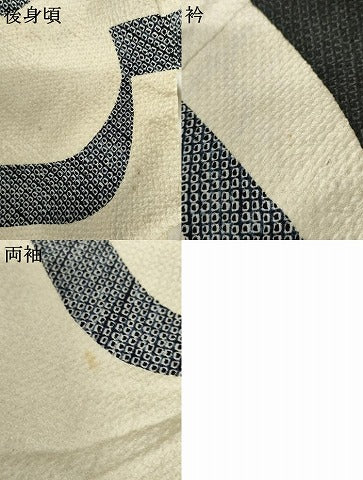 平和屋着物●訪問着　総絞り　駒刺繍　芝文　黒地　正絹　逸品　AABJ6581cs