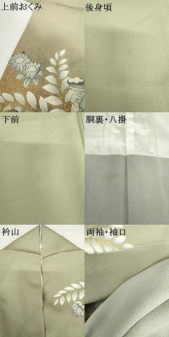 平和屋着物●訪問着　辻が花　暈し染め　金彩　銀通し地　正絹　逸品　AABJ6587cs