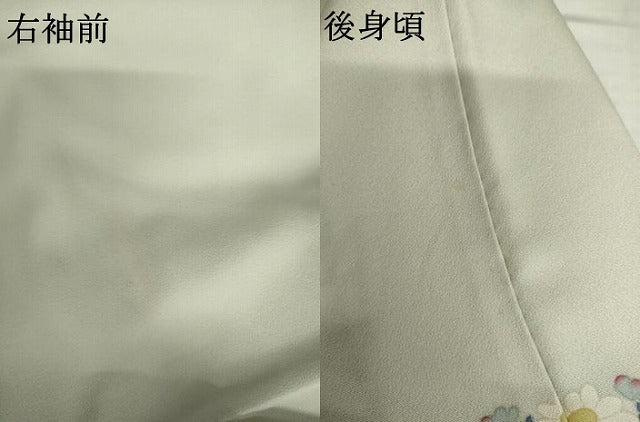 平和屋着物●本加賀友禅作家　押田正義　色留袖　草花文　正絹　逸品　AABJ6603cs