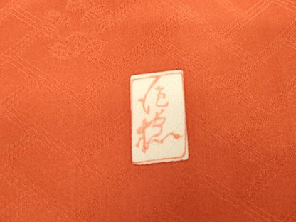 平和屋着物●十日町老舗ブランド　吉澤友禅　吾妻徳穂　振袖　駒刺繍　橘　金彩　正絹　逸品　AABJ6621cs