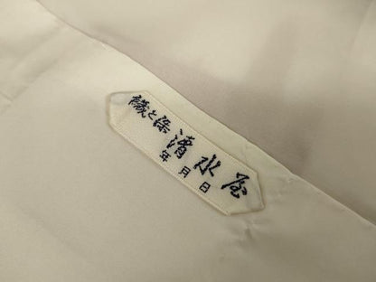 平和屋着物●十日町老舗ブランド　吉澤友禅　吾妻徳穂　振袖　駒刺繍　橘　金彩　正絹　逸品　AABJ6621cs