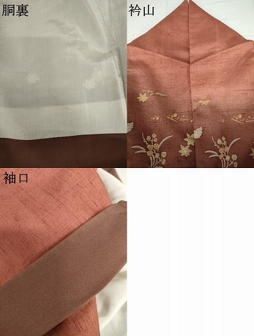 平和屋着物●訪問着　紬地　芝花文　金彩　ロング丈　正絹　逸品　AABJ6623cs