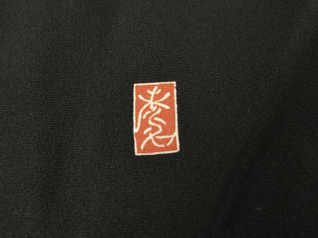 平和屋着物●豪華黒留袖　友禅　作家物　鳳凰花丸文　金彩　仮絵羽　正絹　逸品　未使用　AABJ6624cs