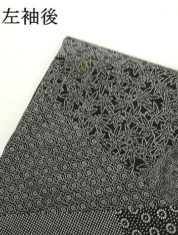 平和屋着物●江戸小紋　寺山存男　切嵌吉祥花文　黒地　正絹　逸品　AABJ6625cs