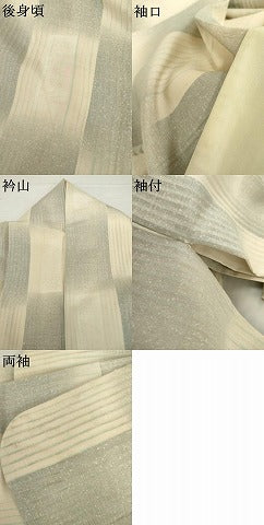 平和屋着物●上質な紬　市松文様　正絹　逸品　AABJ6626cs