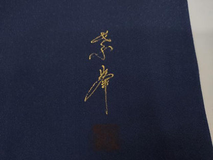 平和屋着物●訪問着　作家物　手描き　水玉　暈し染め　金彩　正絹　逸品　AABJ6629cs