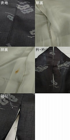 平和屋着物●上質な紬　松　正絹　逸品　AABJ6638cs