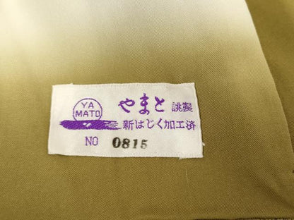 平和屋着物●本場縞大島紬　染大島　辻が花　良和特製　やまと誂製　反端付き　正絹　逸品　AABJ6644cs