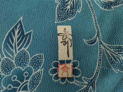 平和屋着物●小林文次郎　訪問着　型染め　更紗花文　鬼しぼ縮緬　浜ちりめん　仮絵羽　正絹　逸品　未使用　AABJ6652cs