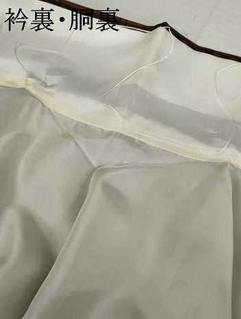平和屋着物●黄八丈　紬　市松綾織　格子　正絹　逸品　AABJ6654cs