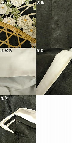 平和屋着物●京都老舗銘店・に志田　黒留袖　友禅　駒刺繍　花籬文　たとう紙付き　正絹　逸品　AABJ6655cs