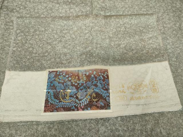 平和屋着物●上質な小紋　辻が花　霞斜縞　暈し染め　丹後ちりめん　反端付き　正絹　逸品　AABJ6668cs