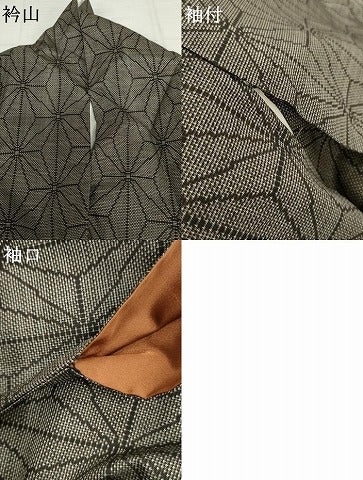 平和屋着物●本場大島紬　泥染め　カタス9マルキ　麻の葉文様　正絹　逸品　AABJ6676cs