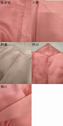 平和屋着物●上質な色無地　雲取り草花地紋　桃色　正絹　逸品　AABJ6679cs