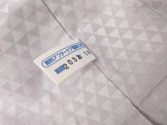 平和屋着物●長襦袢　無双仕立て　鱗地紋　ほたる暈し　正絹　逸品　AABJ6681cs