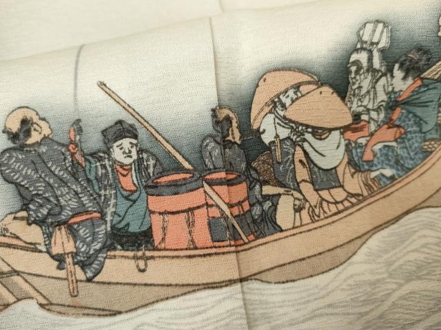 平和屋着物●色留訪問着　作家物　画狂人北斎筆　暈し染め　正絹　逸品　AABJ6684cs