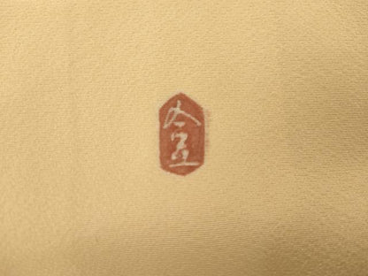 平和屋着物●本加賀友禅作家　成竹登茂男　訪問着　枝花文　椿　東武百貨店扱い　正絹　逸品　AABJ6695cs