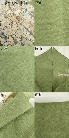 平和屋着物●訪問着　作家物　辻が花　絞り　暈し染め　正絹　逸品　AABJ6697cs