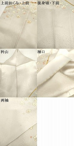 平和屋着物●銀座きしや　訪問着　駒刺繍　梅　暈し染め　金彩　正絹　逸品　AABJ6701cs