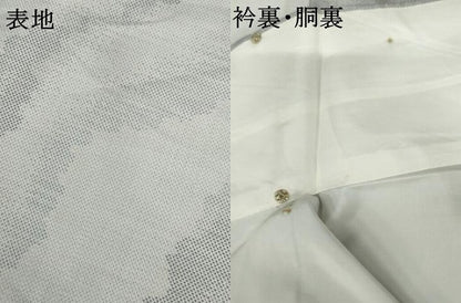 平和屋着物●本場大島紬　白大島　カタス9マルキ　霞文　正絹　逸品　AABJ6711cs