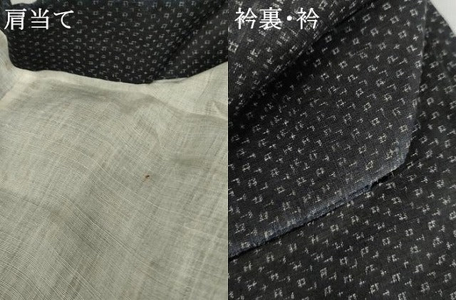 平和屋着物＊夏物　男性　上布　十字絣　黒地　麻　逸品　AABJ6717cs