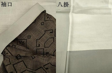 平和屋着物●本場大島紬　一元7マルキ　幾何学文様　正絹　逸品　AABJ6725ck