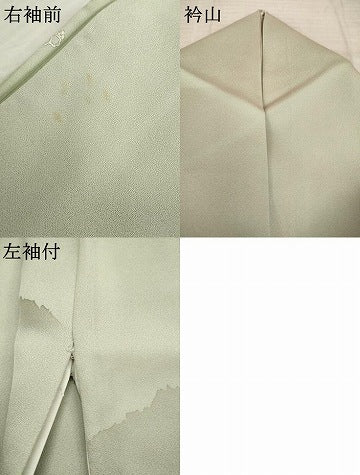 平和屋着物●訪問着　遠山風景文　正絹　逸品　AABJ6727ck