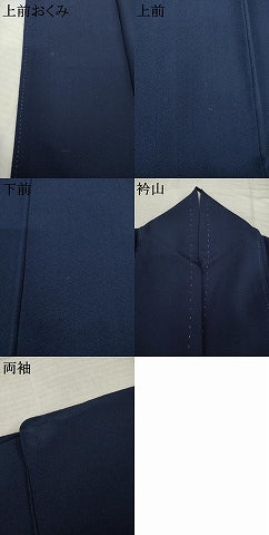 平和屋着物●上質な色無地　濃藍色　正絹　逸品　AABJ6733ck