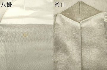 平和屋着物●訪問着　扇面飛鶴花文　暈し染め　金彩　正絹　逸品　AABJ6737ck