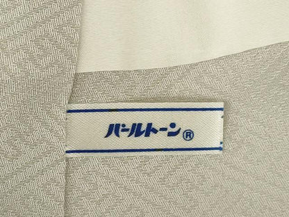 平和屋着物●訪問着　扇面飛鶴花文　暈し染め　金彩　正絹　逸品　AABJ6737ck