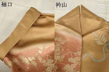 平和屋着物●訪問着　草花文　暈し染め　金彩　正絹　逸品　AABJ6738ck