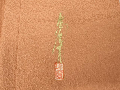 平和屋着物●本草木染作家　瑞鳳　色無地　紋意匠　纁色　正絹　逸品　AABJ6740ck