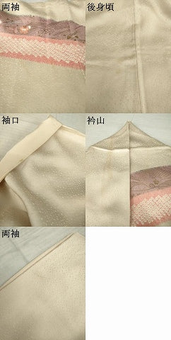 平和屋着物●訪問着　絞り　刺繍　遠山重ね花文　正絹　逸品　AABJ6742ck