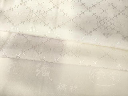 平和屋着物●花織　長襦袢　無双仕立て　伊と幸　市松文　暈し染め　反端付き　正絹　逸品　AABJ6748ck