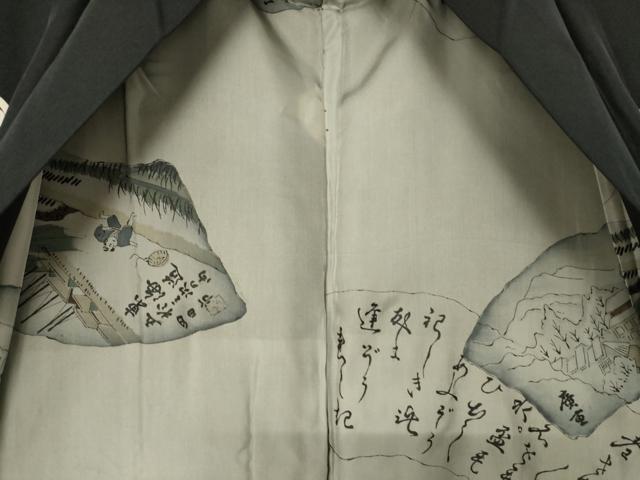 平和屋着物●男性　黒紋付・羽織セット　正絹　逸品　AABJ6749ck
