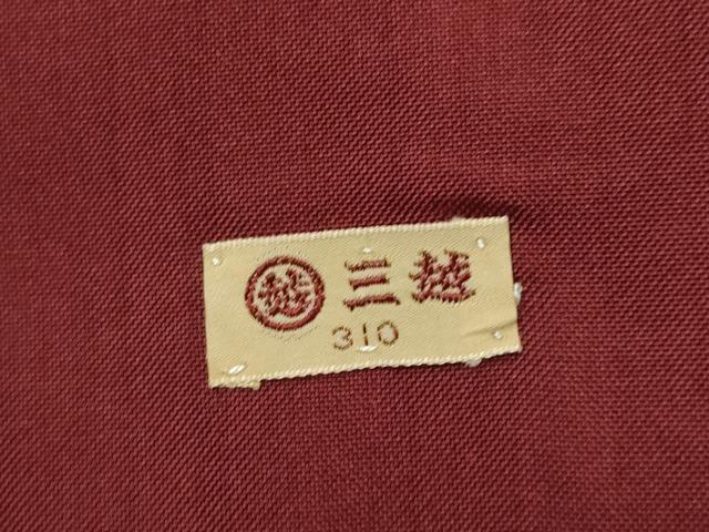 平和屋着物●結城紬　枝蕾　三越扱い　正絹　逸品　AABJ6753ck