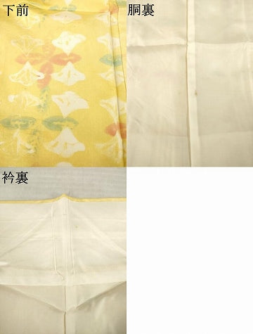 平和屋着物●本場大島紬　染大島　絞り　ろうけつ染　幾何学文様　正絹　逸品　AABJ6763ck