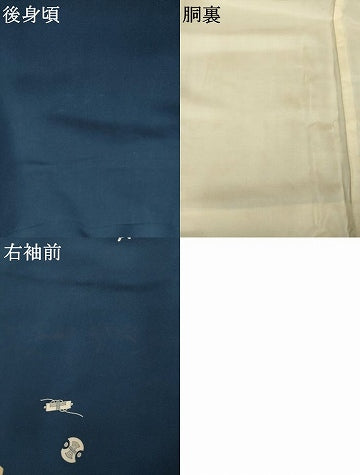 平和屋着物●訪問着　宝尽くし　金彩　高島屋扱い　正絹　逸品　未使用　AABJ6768ck