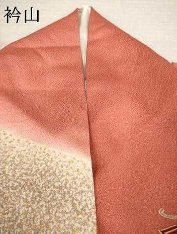 平和屋着物●豪華振袖　駒刺繍　花蝶文　暈し染め　金彩　正絹　逸品　AABJ6769ck