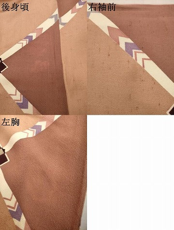 平和屋着物●染織作家　渋紙型　渋谷和子　小紋　幾何学文様　金銀彩　正絹　逸品　AABJ6776ck