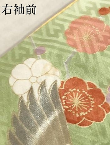 平和屋着物●豪華振袖　御所車花鳥文　金銀彩　やまと誂製　正絹　逸品　AABJ6778ck