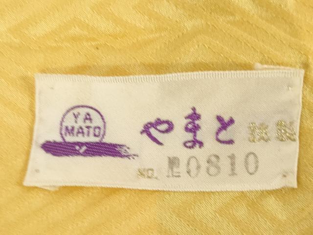 平和屋着物●豪華振袖　御所車花鳥文　金銀彩　やまと誂製　正絹　逸品　AABJ6778ck