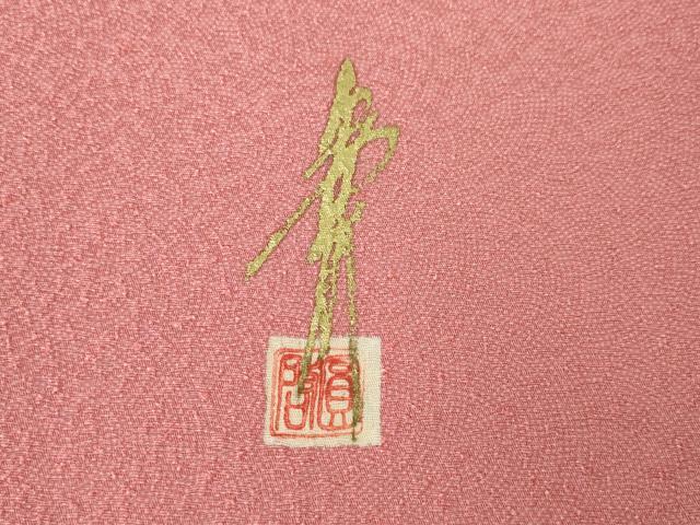 平和屋着物●江戸小紋　作家物　鮫小紋柄　証紙付き　正絹　逸品　AABJ6780ck