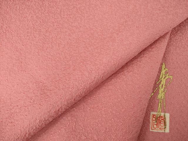 平和屋着物●江戸小紋　作家物　鮫小紋柄　証紙付き　正絹　逸品　AABJ6780ck