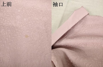 平和屋着物●上質な色無地　舞花地紋　石竹色　正絹　逸品　AABJ6791ck